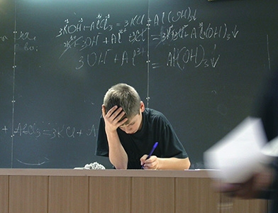 Я тоже когда-то не любил ее. Полюбил со временем, правда, с геометрией ладил лучше