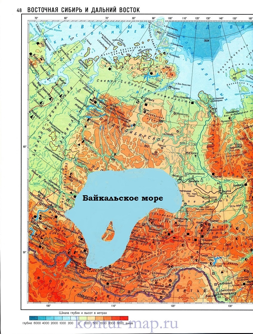 Фрагмент карты для основы редактирования взят с физической карты России на сайте www.avto.goodfon.ru