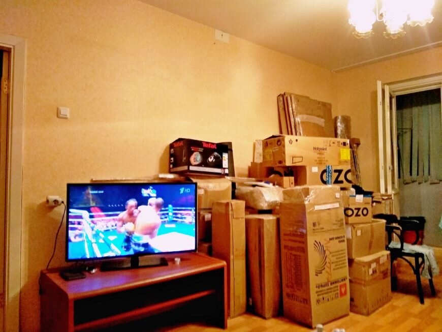 Упакованные вещи