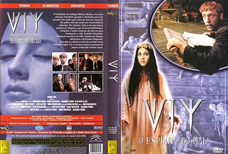 Источник изображения - imdb.com