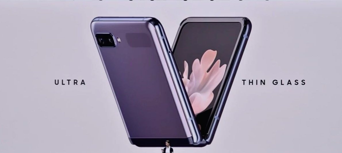 Вырезка из трансляции Samsung