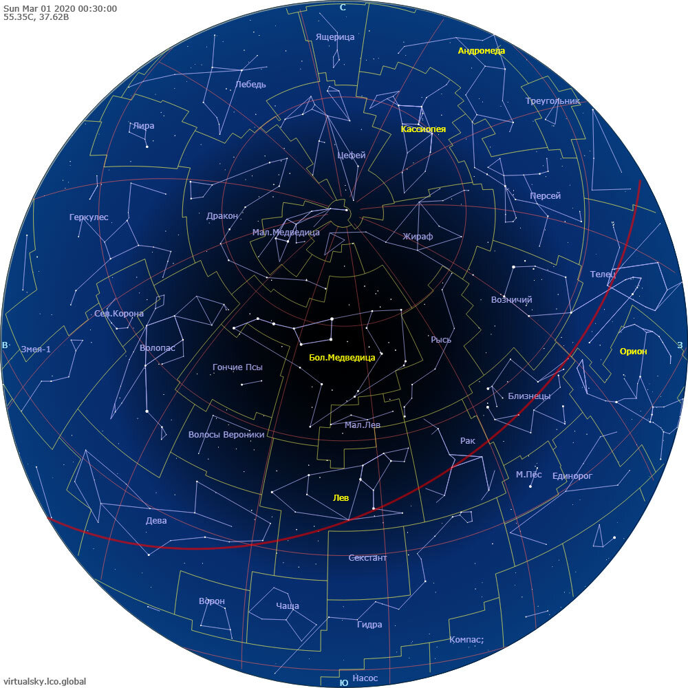 Звездное небо над Москвой в местную полночь 1 марта.