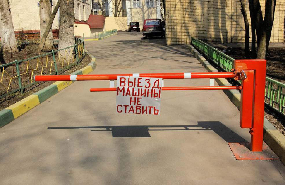 Фото с сайта auto.rin.ru