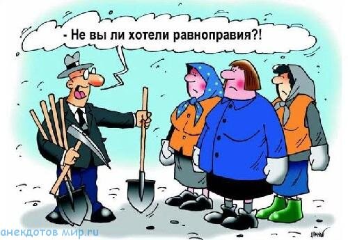 Yandex картинки 