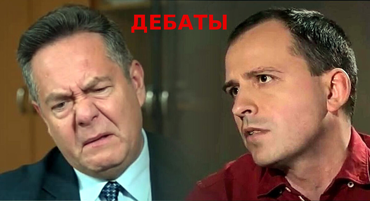 Дебаты Платошкина и Сёмина в гостях у Спицина