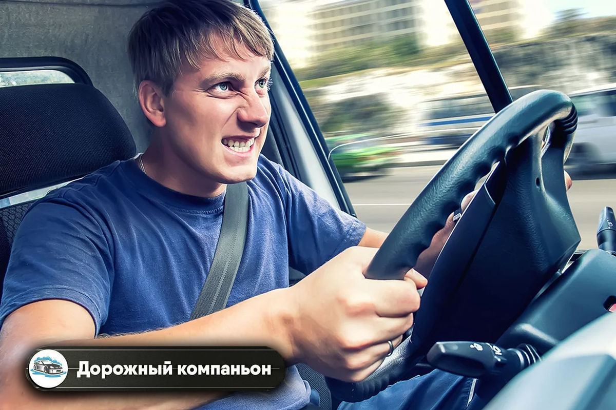 Мифы, в которые верят почти все водители