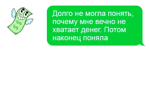 Авторский с использованием Яндекс картинки