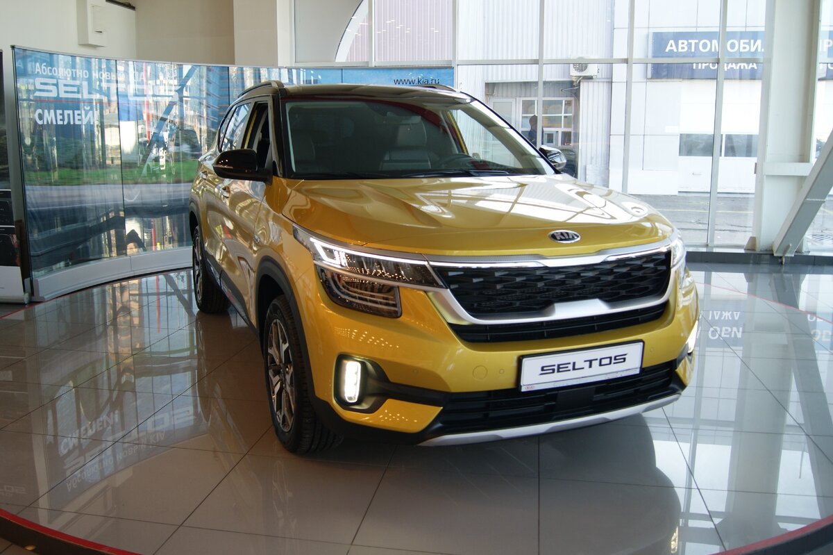 Kia Seltos