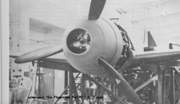 Первый Focke-Wulf Fw-190V1 сборка на заводе в Бремене в начале 1939 года