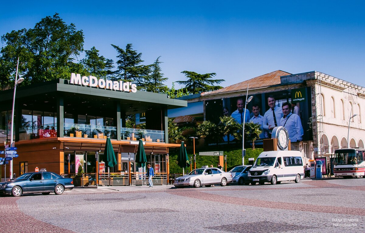 McD на главной площади в Кутаиси