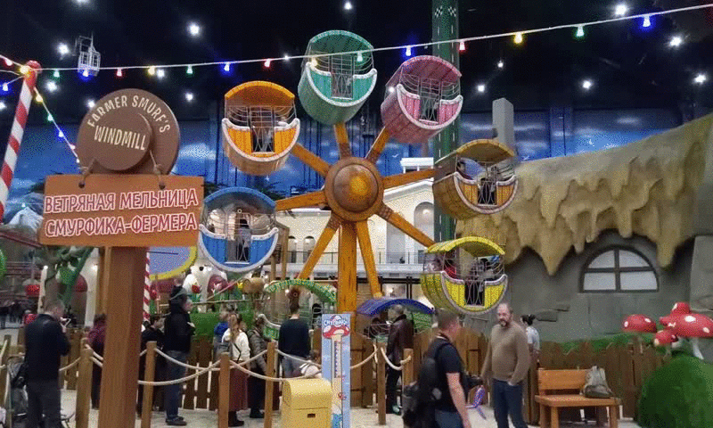 Аттракцион "Ветряная мельница" в парке Остров мечты