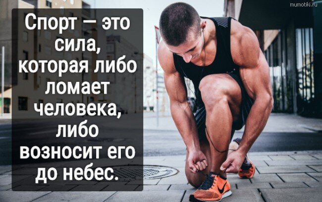 Именно так оно и есть.