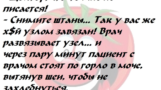 ​Сургутскую молодежь призывают нацепить усы и заселфиться для конкурса #ЯСталин