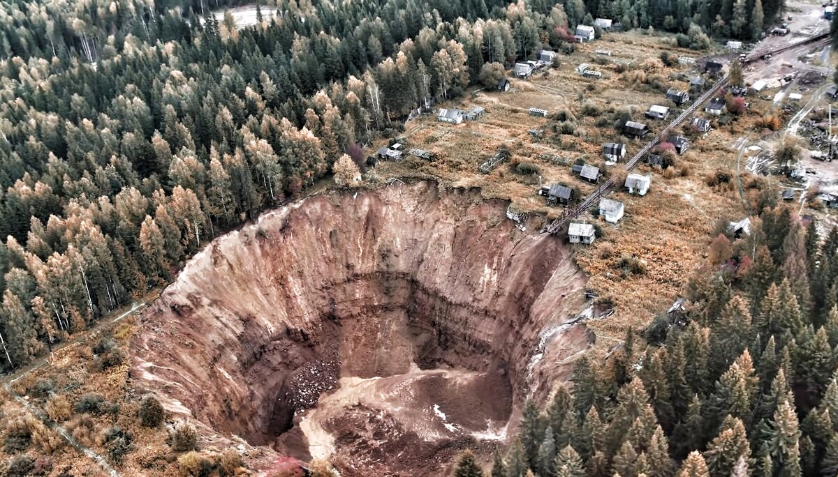 Соликамск провал фото