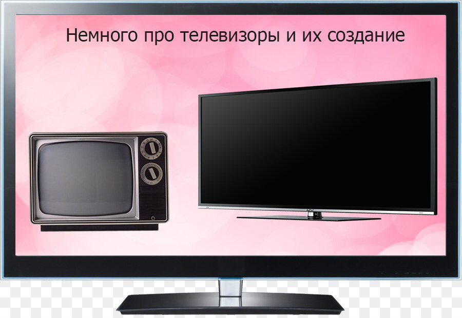 Подписывайтесь на канал!!!!