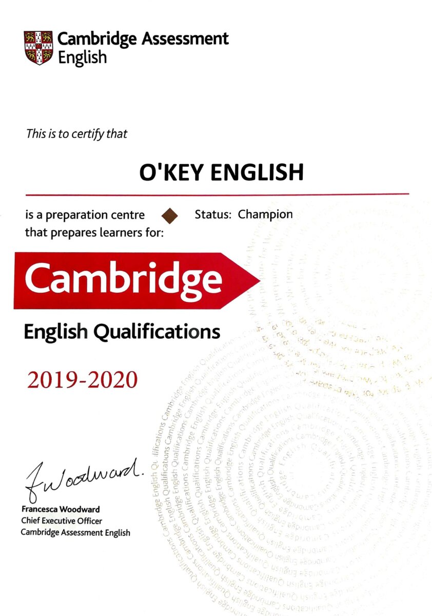 O'KEY ENGLISH - аккредитованный центр Cambridge