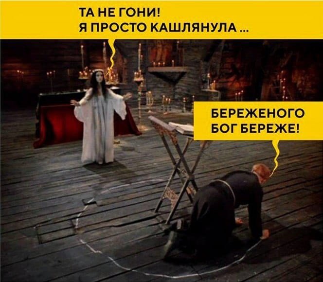    Коронавирус стер «безвиз» для Украины. Национальная трагедия! https://aleksei-komarov.blogspot.com/2020/03/blog-post_62.