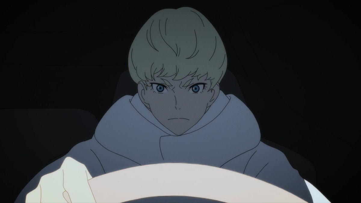 Рё - решительный молодой человек