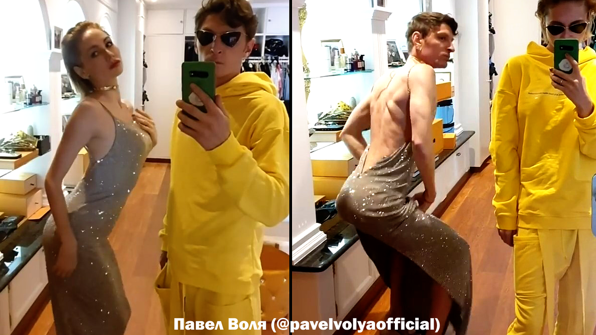 Павел Воля (@pavelvolyaofficial)