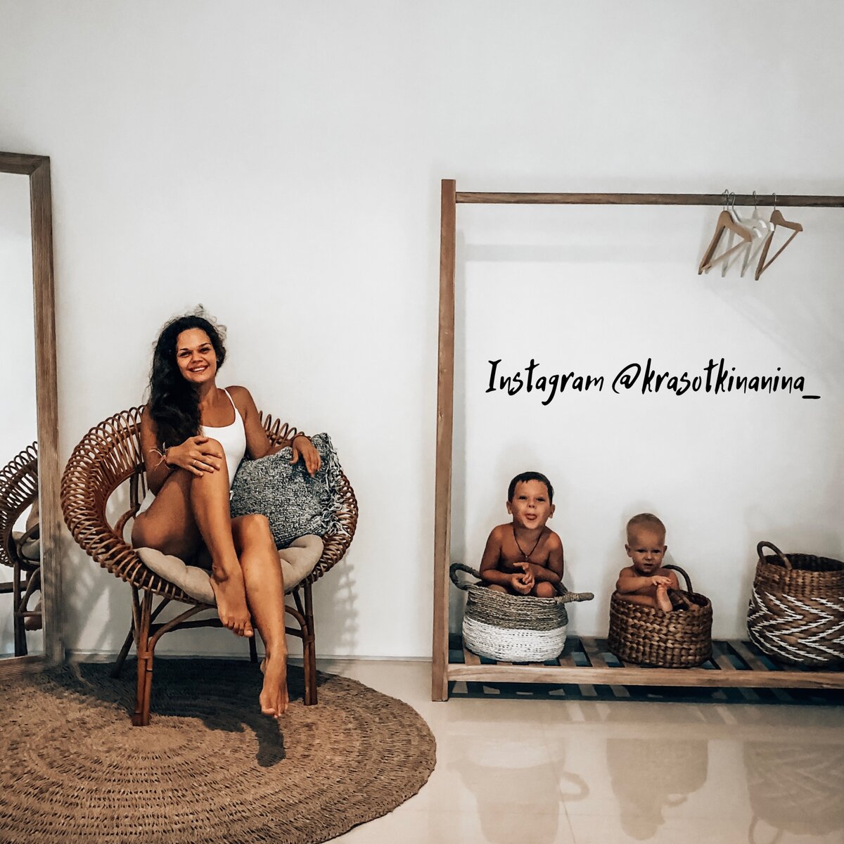 Я с детьми😉