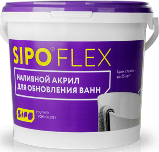 Наливной акрил SIPOFLEX (Сипофлекс) купить