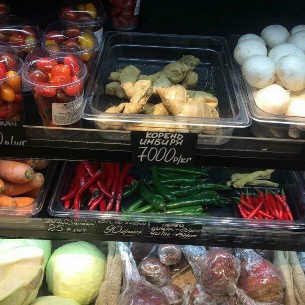 Цена говорит красноречивее слов. 