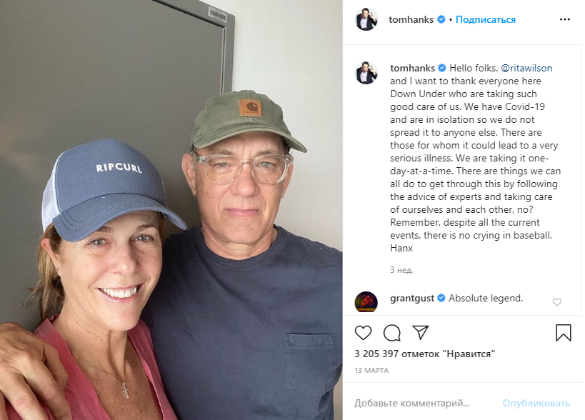 https://www.instagram.com/tomhanks/