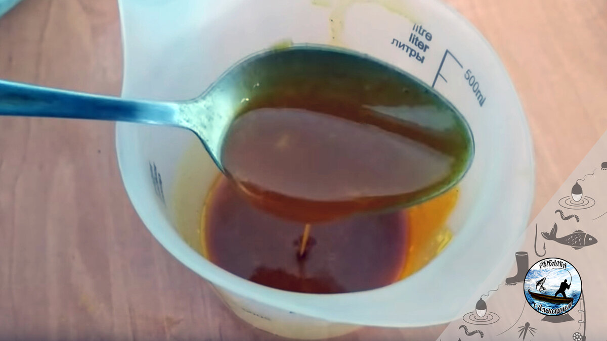 Самодельный ликвид