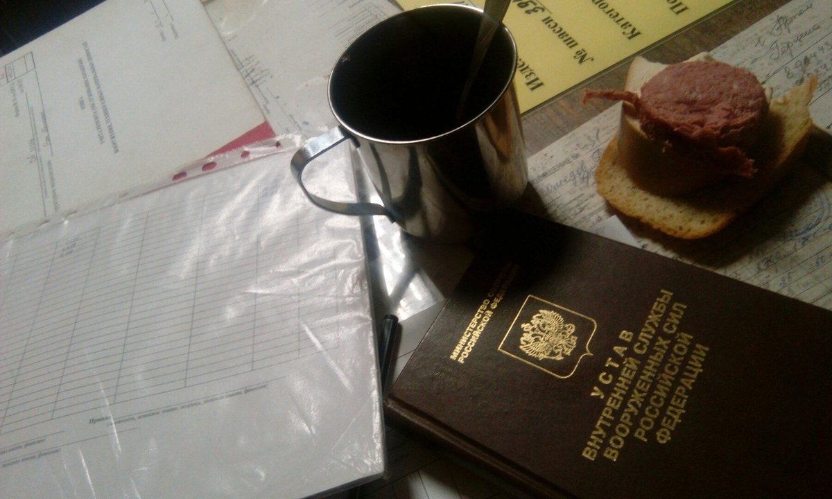 АтмосферноеФото.джипег