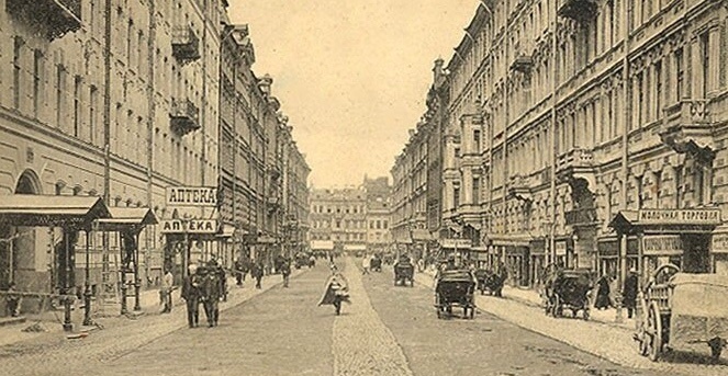 Пушкинская улица, XIX век