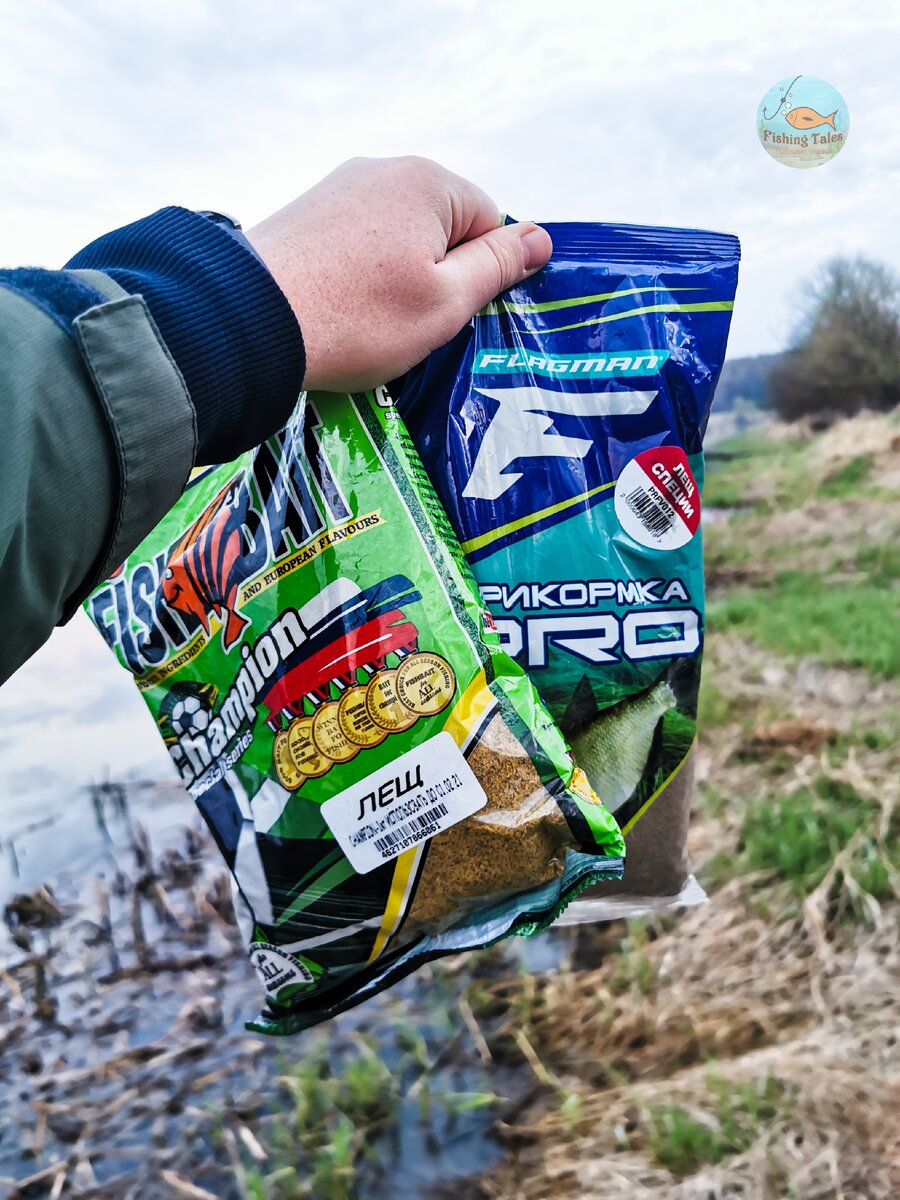 Фото: Fishing Tales 