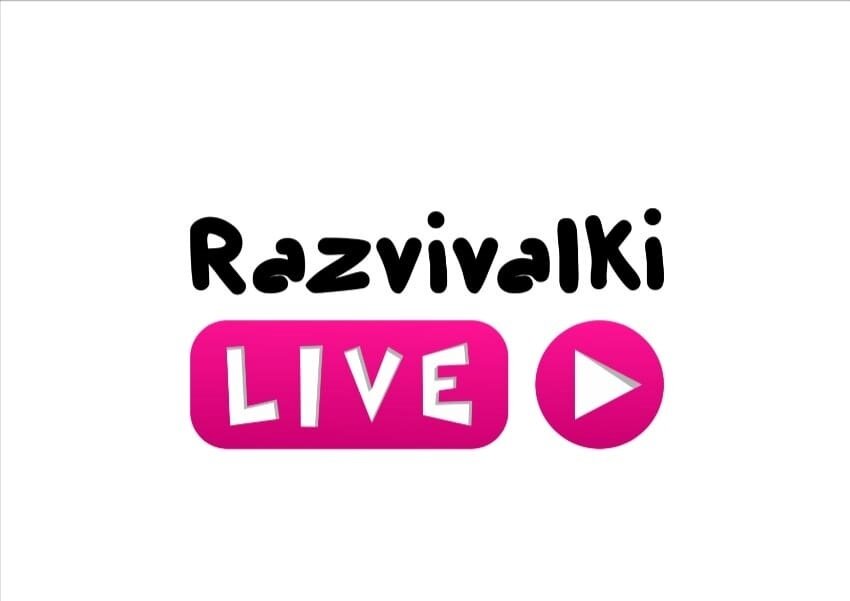 Официальный логотип Razvivalki LIVE