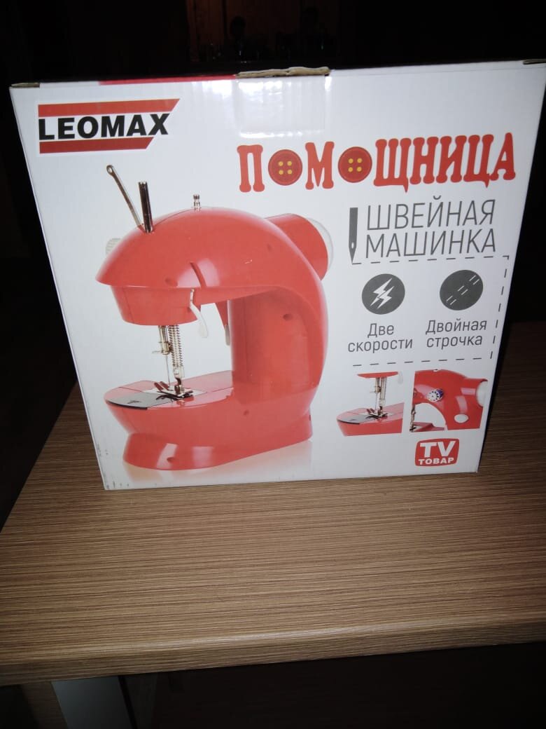 Leomax ru каталог товаров 2024. Леомакс. Магазин leomax. Leomax товары. Товары леомакс каталог.