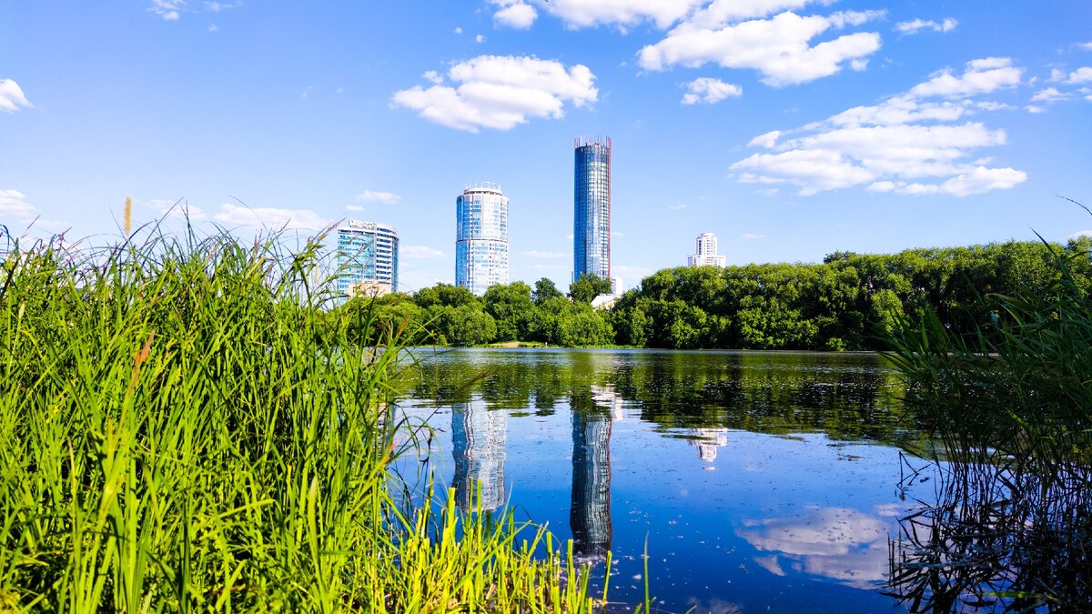 Екатеринбург. Фото Лиана Романова