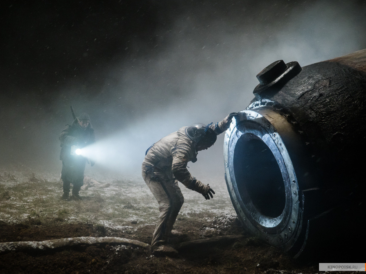с сайта Кинопоиск
