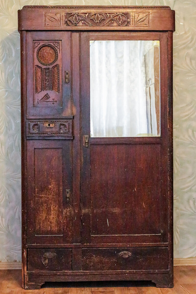 Жалкое состояние