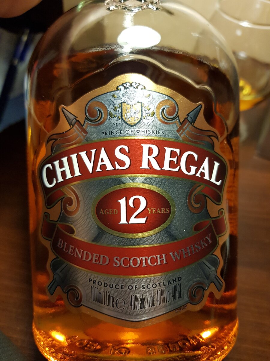 Виски chivas regal 12 лет