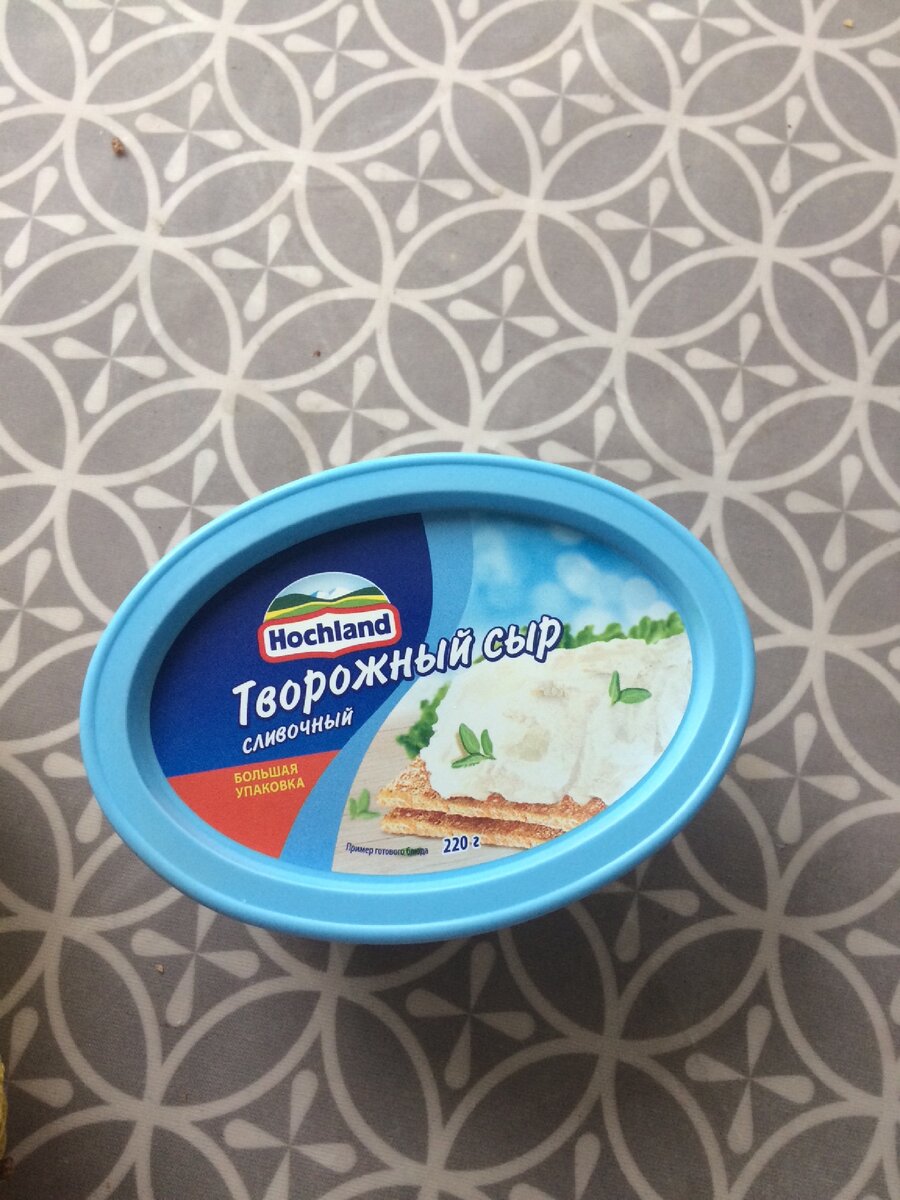Мой любимый
