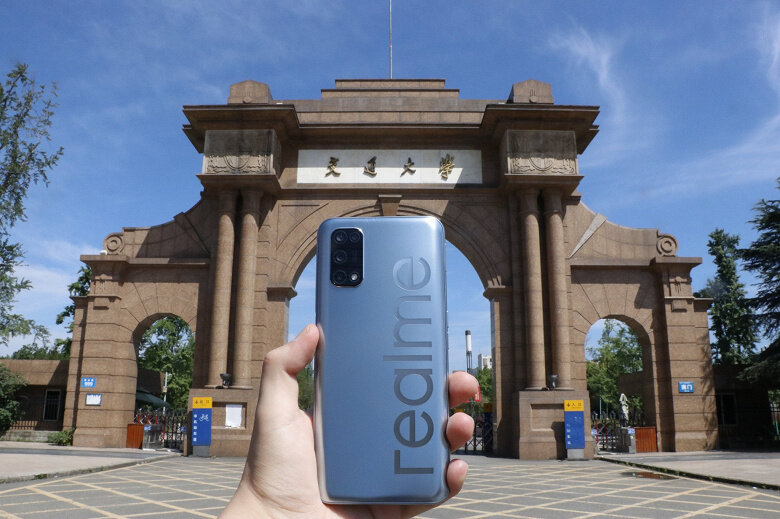 Открытый источник Яндекс - Realme V5