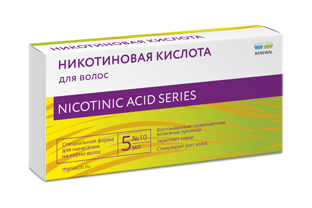 Никотиновая кислота