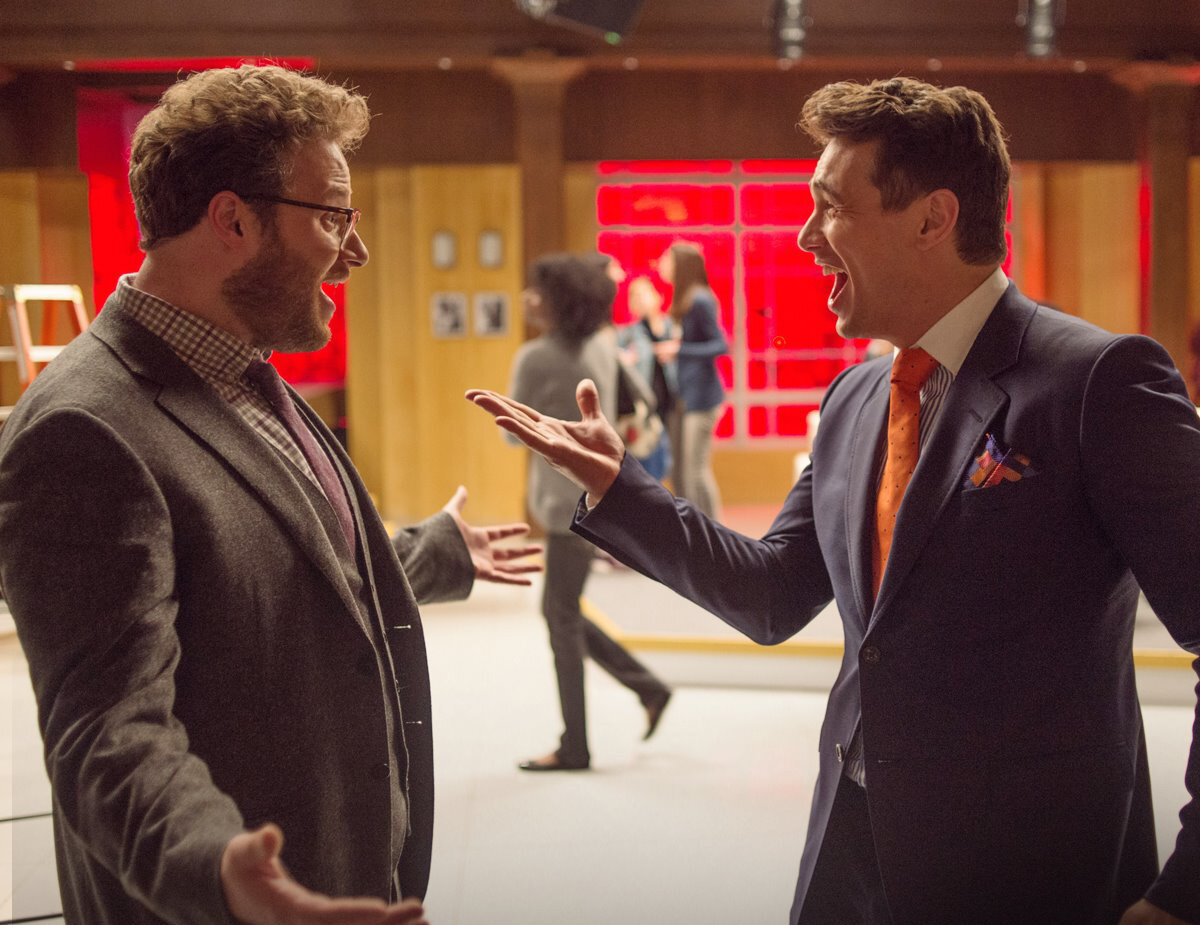 Кадр из фильма "Интервью" 