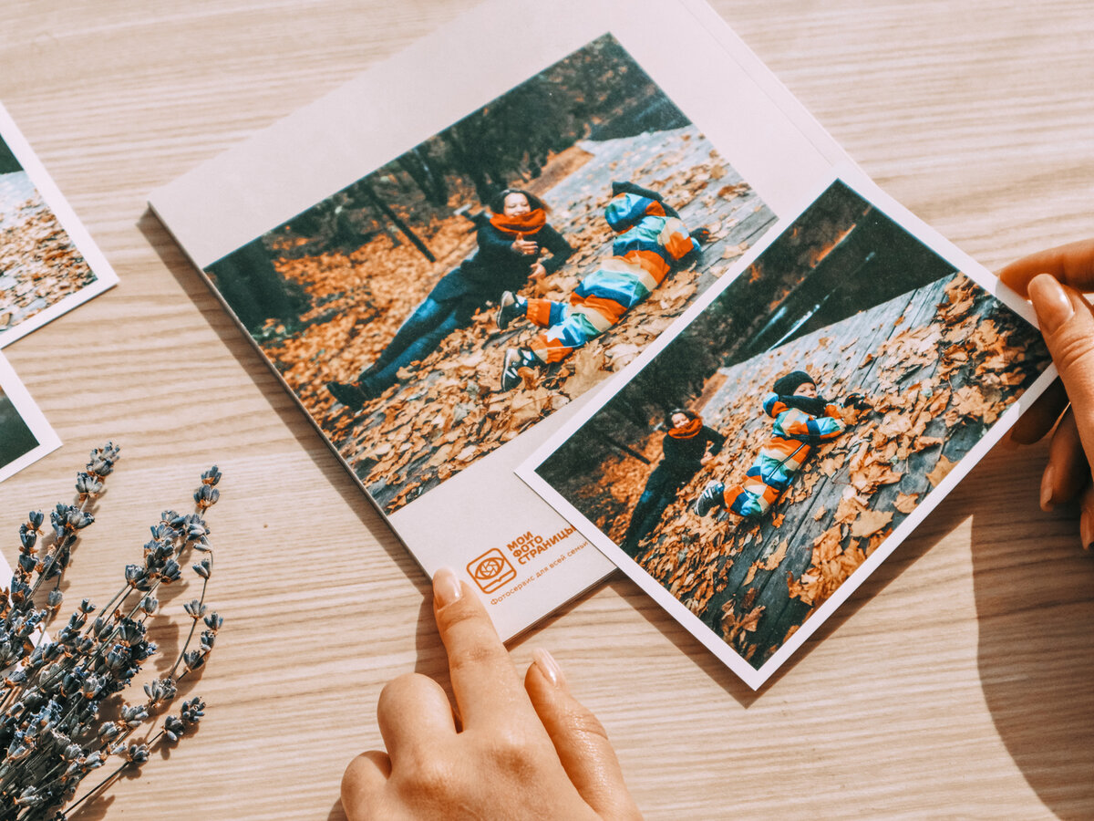 Почтовые открытки сервиса МоиФотоСтраницы