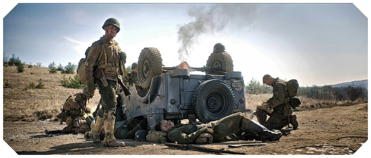 Кадр из фильма