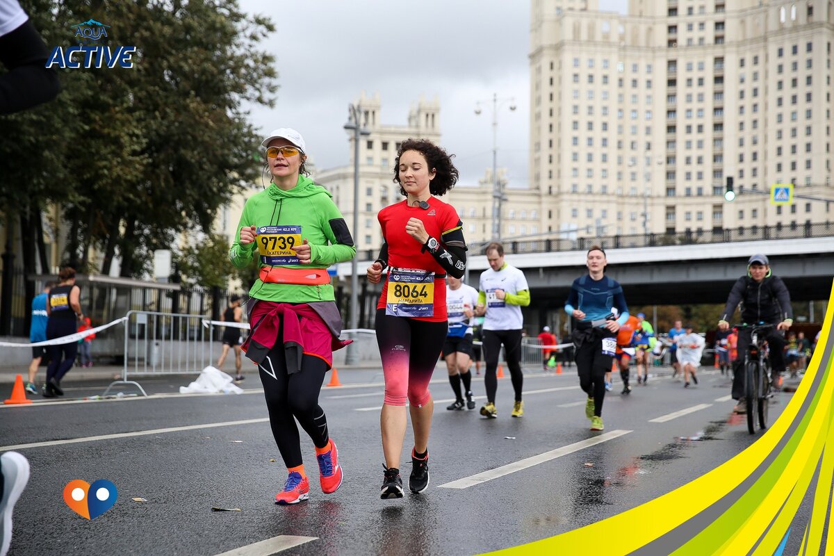 Московский марафон