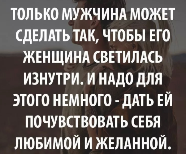 фото: https://ok.ru/