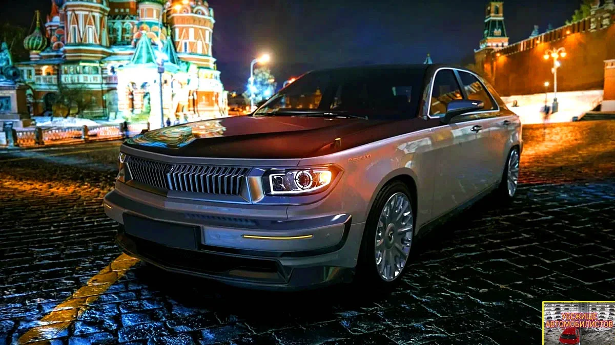 Волга 2021 года