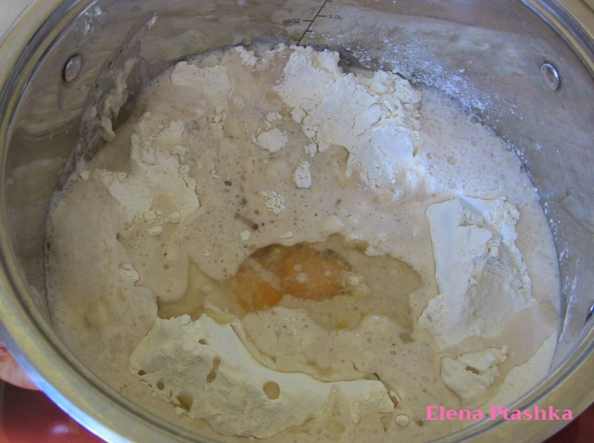 Тесто для пирожков