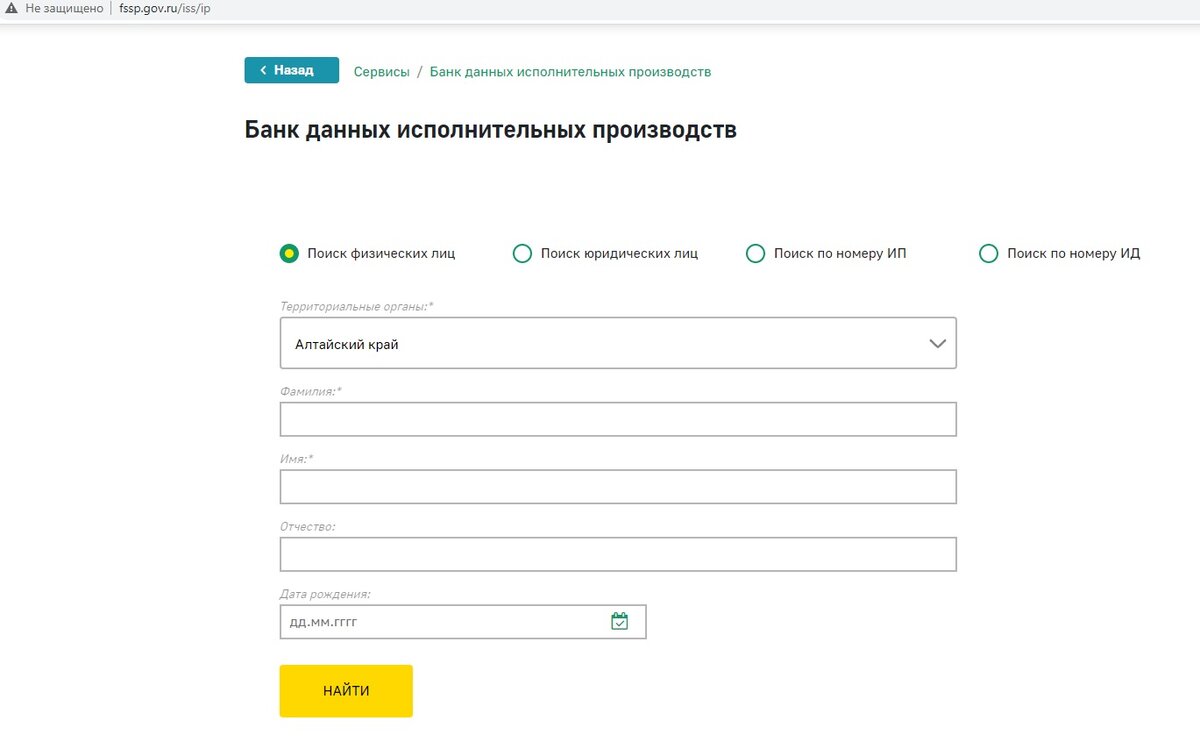 Юридически чист. Как самостоятельно проверить автомобиль? | ДНК–АВТО | Дзен