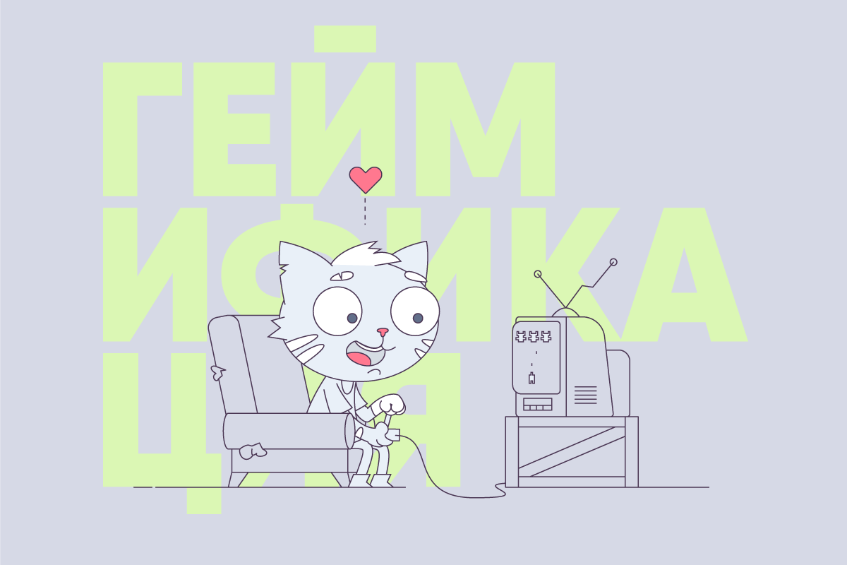 Я уже придумала, как это можно использовать. Особенно полезна мне будет автоматизация подсчета рейтинга.