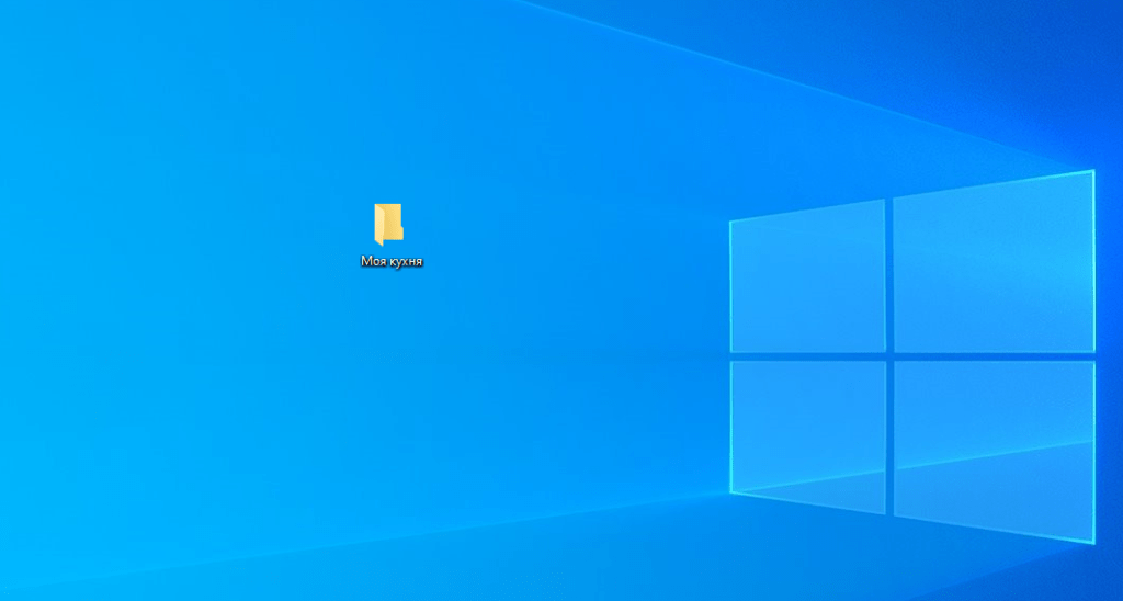 Вдохновение – это первое, что Вам нужно.
